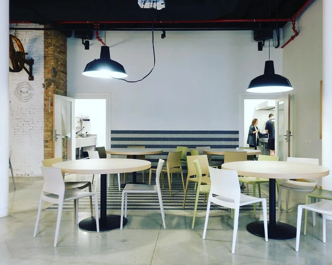 Residencia Unihabit Hostel Barcelona 0*,  Spain